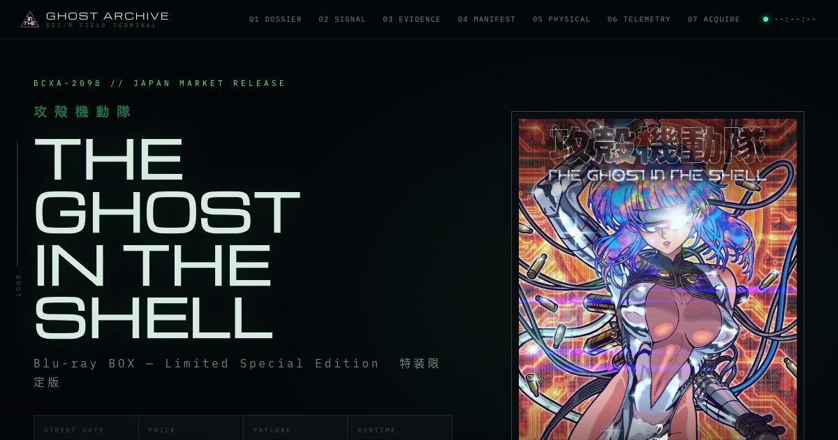 Screenshot of the Ghost In The Shell Landing Page demo