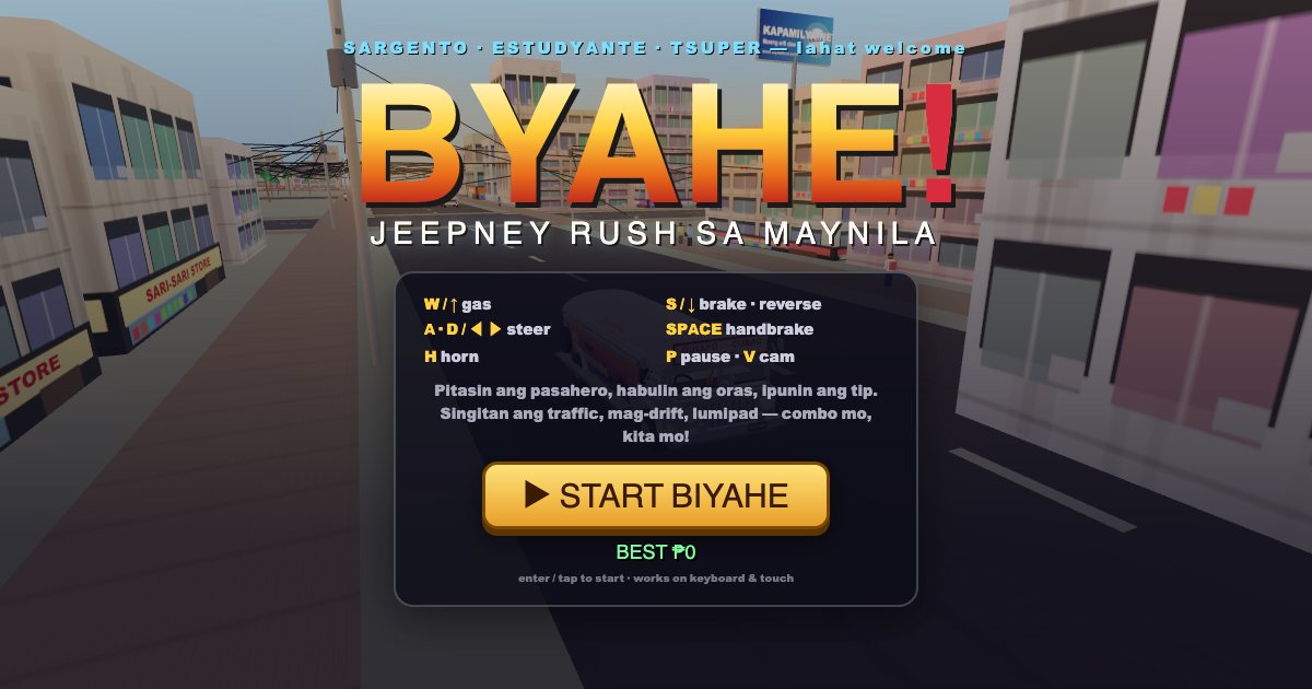 Screenshot of the Jeepney demo